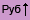 ����������� Epson ��������� �� ����������� ����