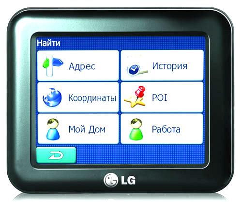 GPS-навигатор LG N10 - 44000 км дорог России как на ладони