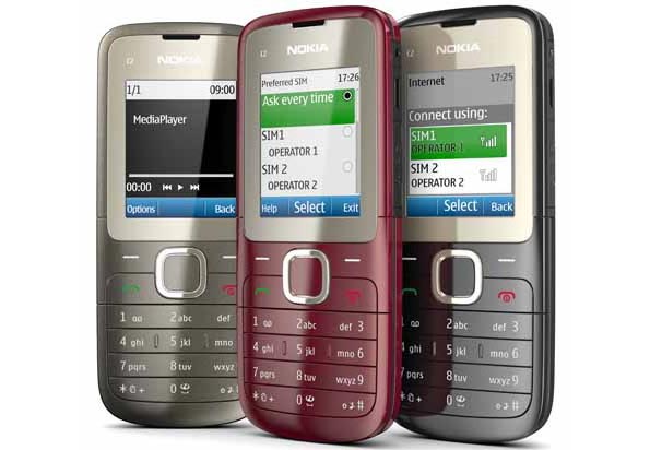 Nokia C2-00: бюджетный телефон с поддержкой двух сим-карт.