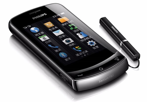 Philips Xenium X518 - телефон с двумя слотами для сим-карт.