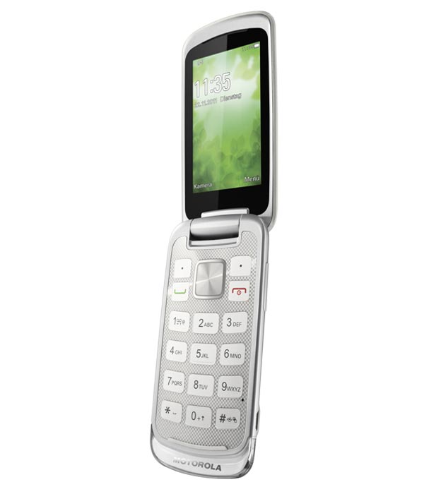 Motorola Gleam+: недорогой телефон в раскладывающемся корпусе.