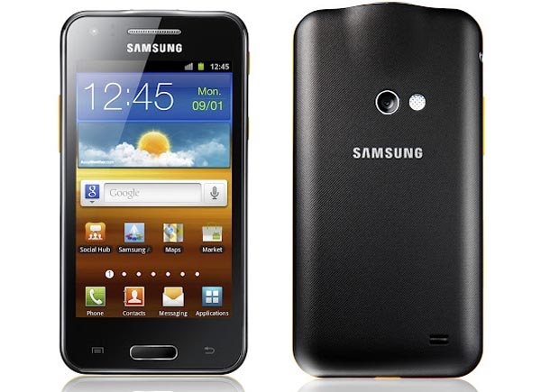 Samsung Galaxy Beam - Samsung оснащает смартфон проектором.