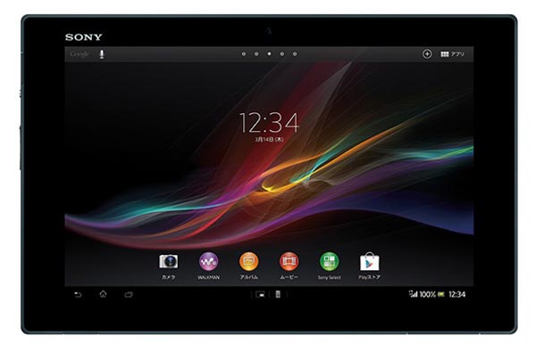 Xperia Tablet Z - Sony представила планшет.