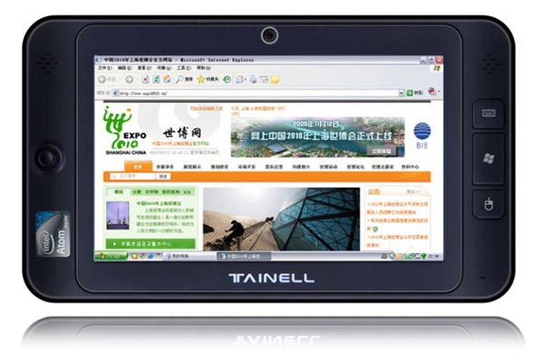 Tainell U-Touch 500: мини-компьютер под управлением Windows 7.