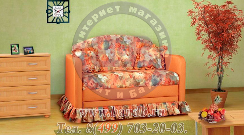 Кресло-кровать Джульетта 85 ткань 10203 распродажа кресел-кроватей, скидки на мягкую мебель Картинка № 4