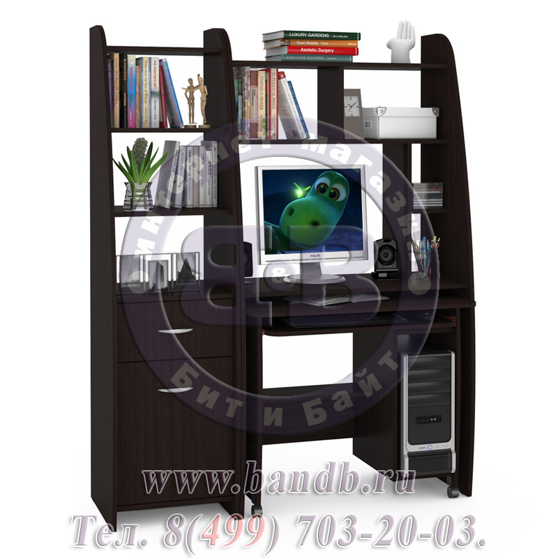 Стол компьютерный выдвижной со стеллажом Комфорт 1205СК, цвет венге магия Картинка № 3