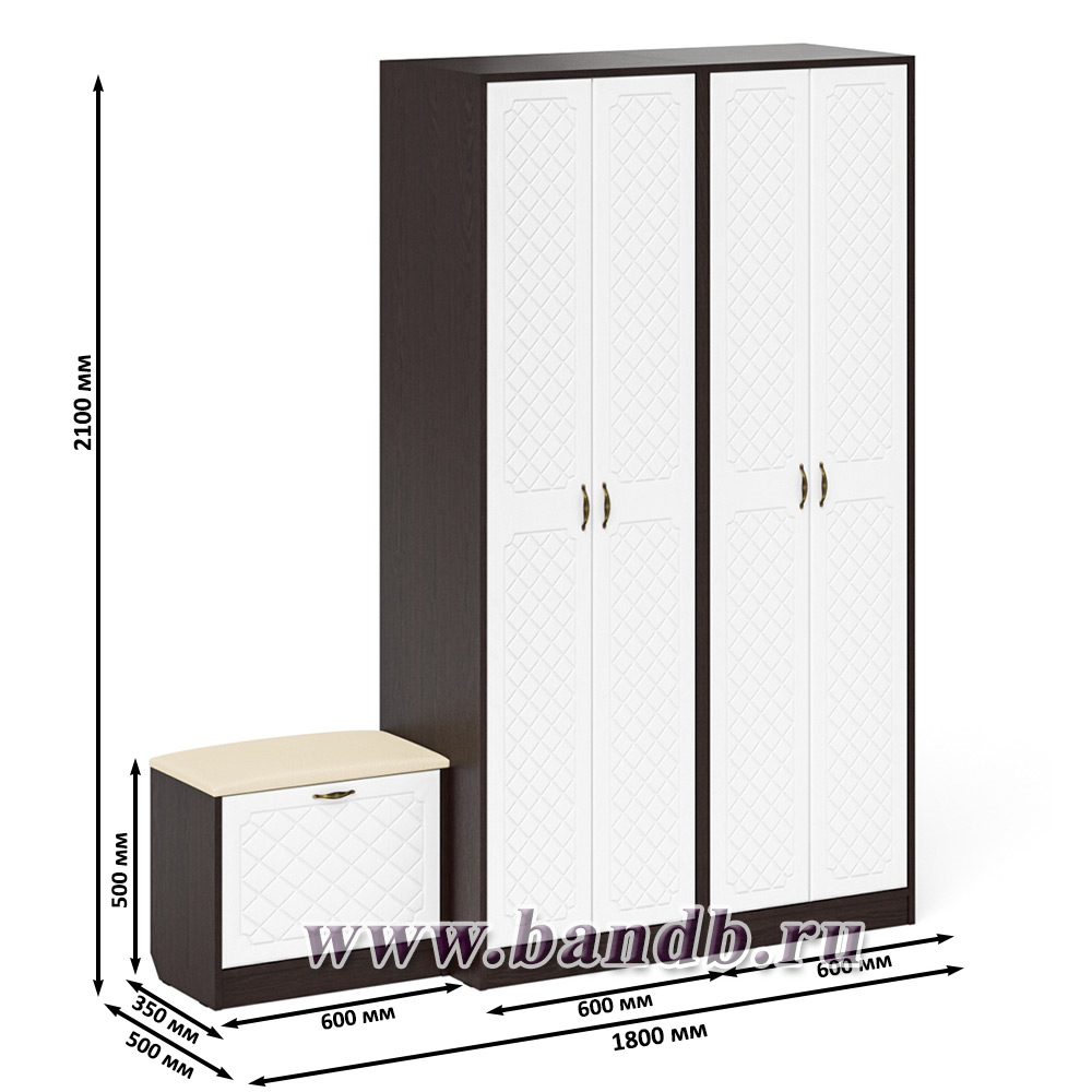 Два шкафа с дверками и обувница с сиденьем П-6 цвет венге/фасады МДФ белое дерево фрезеровка ромб Картинка № 5