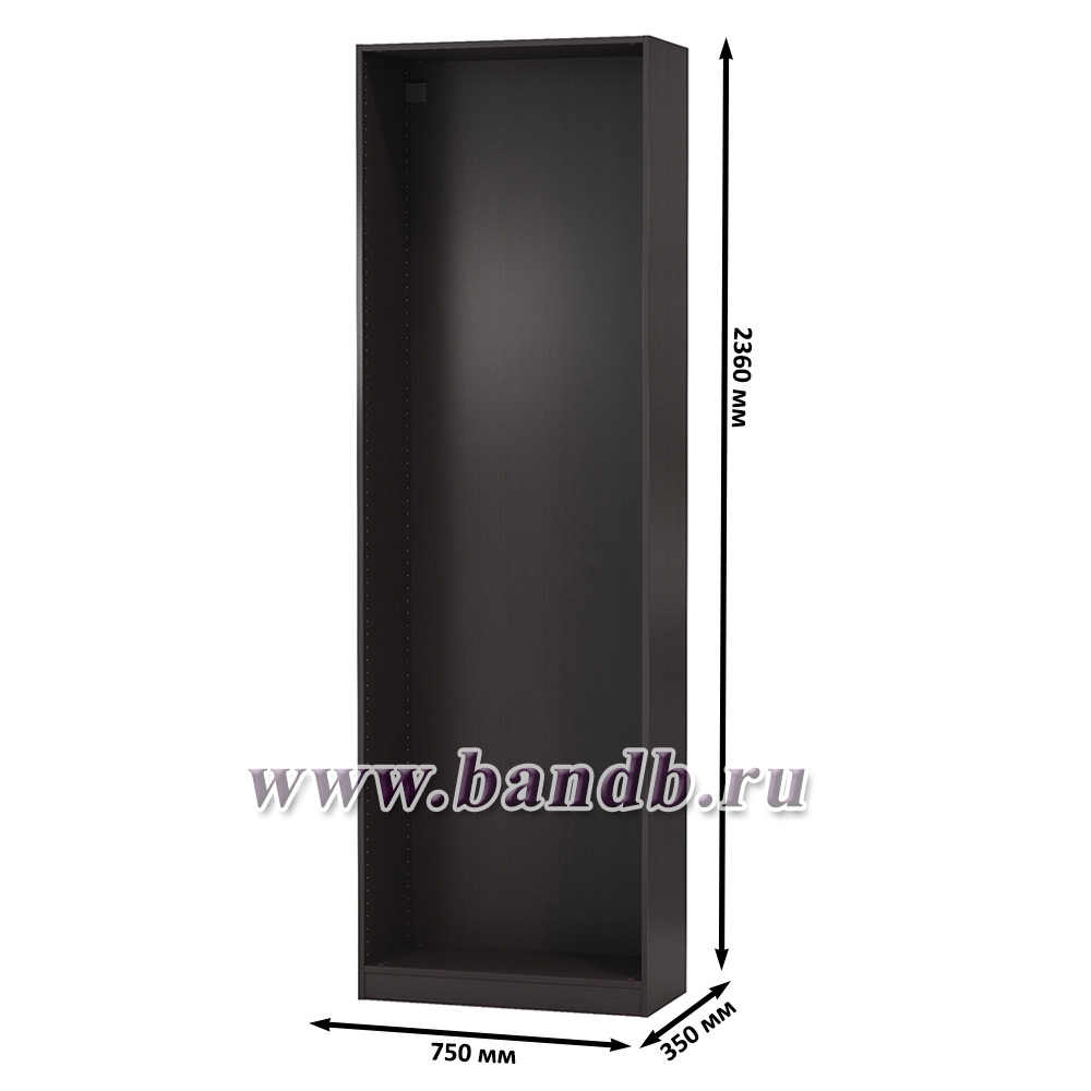 Каркас шкафа ИКЕА ПАКС, цвет чёрно-коричневый, ШхГхВ 75х35х236 см., корпус шкафа для гардероба Картинка № 4