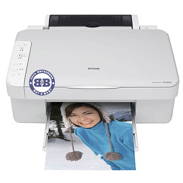 Driver Epson Stylus Dx4800 Xp