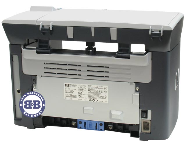 Драйвер Hp Color Laserjet 2840