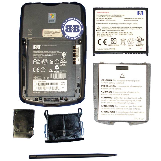 руководство hp ipaq hx2490