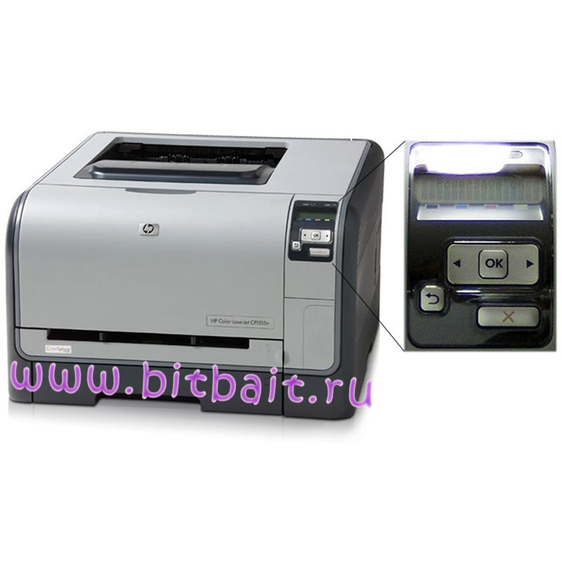 Принтер HP Color LaserJet CP1515n (CC377A) Картинка № 3