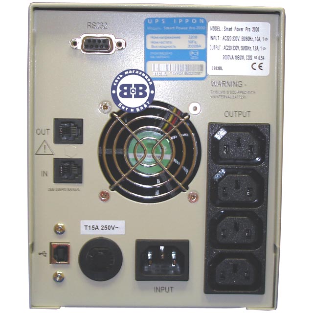 Ups Ippon Smart Power Pro 2000  -  10