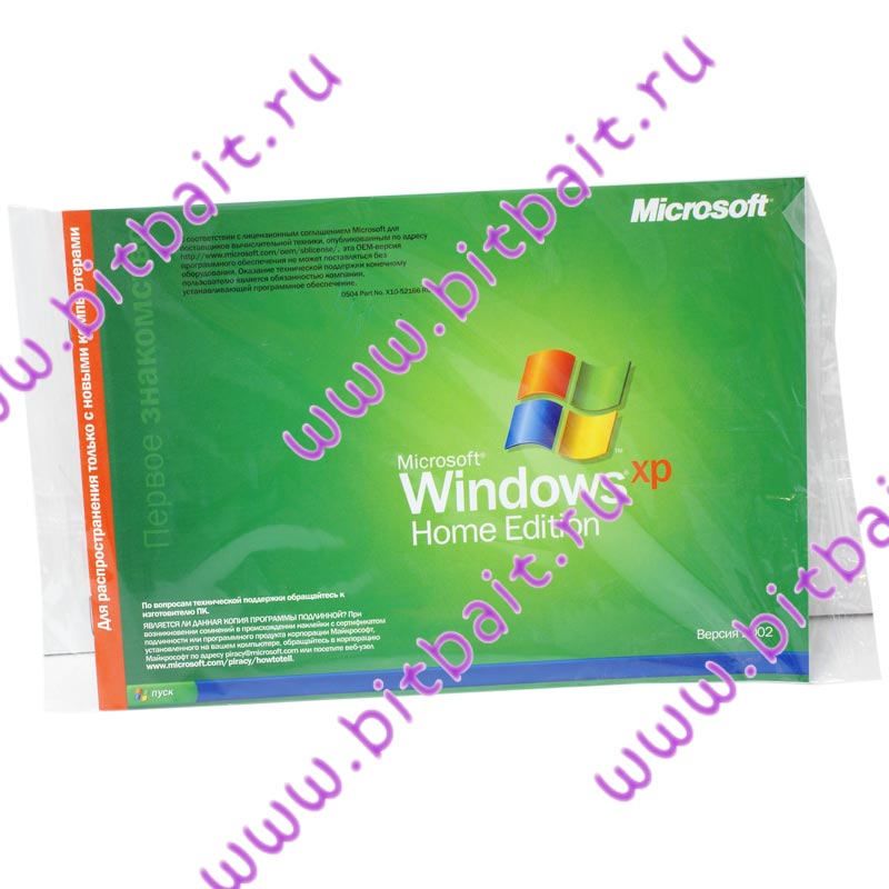 Windows 7 Pro 64 Cis And Ge