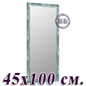 Зеркало для квартиры 119С малахит, греческий орнамент