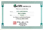Бит и Байт Авторизованный Дилер Epox в 2004-2005 годах