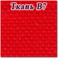 Ткань B7 Цвет красный
