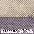 Ткань элеганс ТД 701