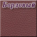 Фактор кресла - Эко-кожа, цвет бордовый