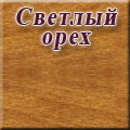 Фактор кресла - Дерево - светлый орех