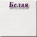 Нижегородмебель и К - Белая искусственная кожа