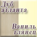 СВК - Дуб атланта/ваниль глянец