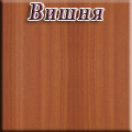 Мебельный Двор - Вишня