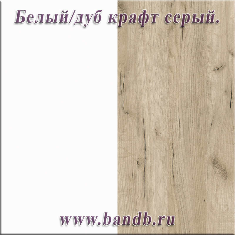 Белый Дуб Цвет Мебели Фото