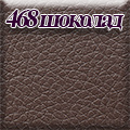 Нижегородмебель и К - Искусственная кожа Марика 468 (шоколад)