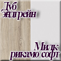 Нижегородмебель и К - Дуб эндгрейн элегантный/фасады МДФ милк рикамо софт