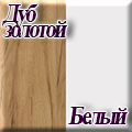 Нижегородмебель и К - Дуб золотой/белый