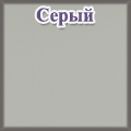 Мебель--24 - Серый
