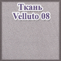 Моби - Velluto 08