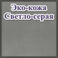 Мебель--24 - Эко-светло-серый