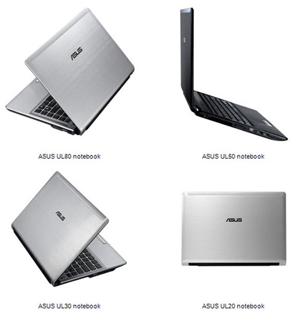 ASUS UL - серия ультратонких «долгоиграющих» алюминиевых ноутбуков
