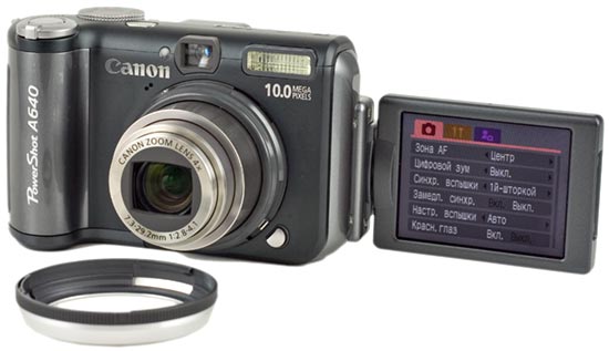 Canon PowerShot A640 - 10 Мп - отличное разрешение