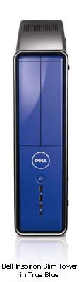 ПК Dell Inspiron - новинки в восьми цветовых вариантах