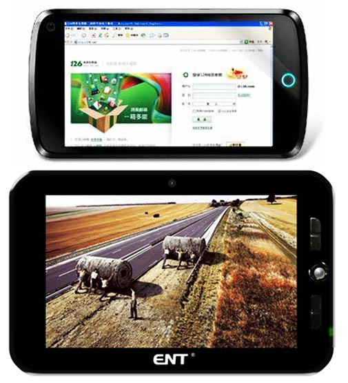 Eston MID-05 и N97 - сенсорные интернет-устройства