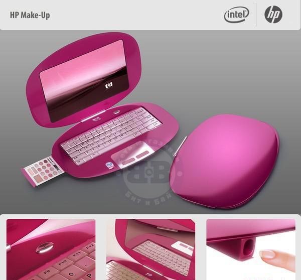 Концепты дамских ноутбуков HP-Intel