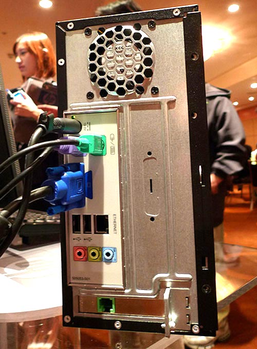 HP mini-Q 2030