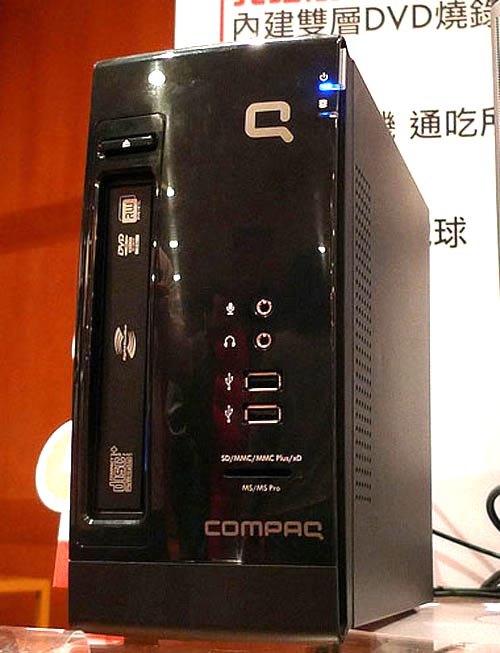 HP mini-Q 2030 - первый сетевой ПК от НР