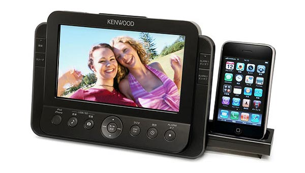 Цифровая фоторамка с поддержкой iPhone и iPod Kenwood AS-iP70.
