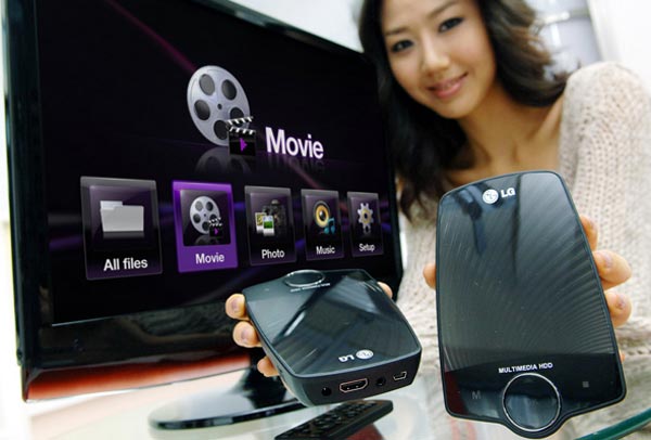 LG XF2 Art Cinema - FullHD-медиаплеер