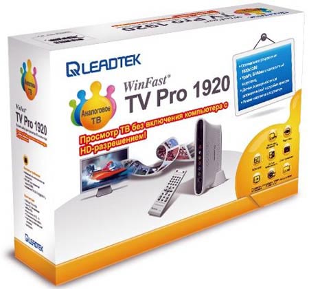 Leadtek WinFast TV Pro 1920 — автономный TV-тюнер с Full HD