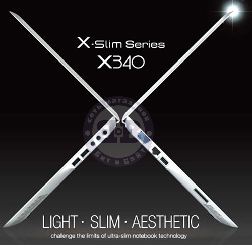 MSI X-Slim X320 и X-Slim X340 - полные спецификации ноутбуков