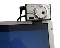 Plustek TVcam VD100 - веб-камера с ТВ-тюнером