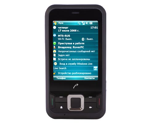 Коммуникаторы RoverPC Evo V7 и RoverPC Pro G7 уже в продаже