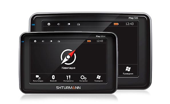 SHTURMANN Play 500 и Play 200 BT- GPS-навигаторы уже в продаже.