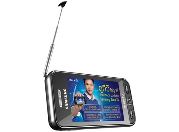 Телефон с аналоговым ТВ-приемником Samsung S5233T Star TV