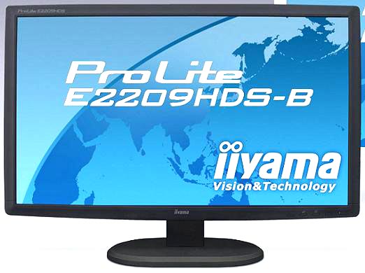 iiyama ProLite - два монитора с Full HD разрешением